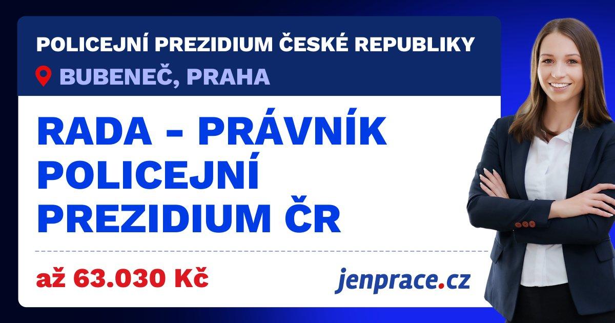 Rada - právník Policejní prezidium ČR | JenPráce.cz